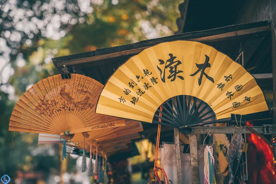 行程美图